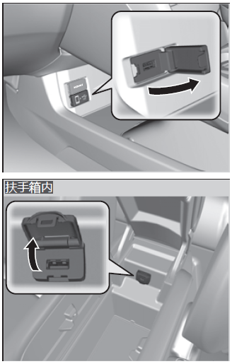 十代思域在 usb 接口上安装 ipod usb 连接器或 usb 闪存驱动器.