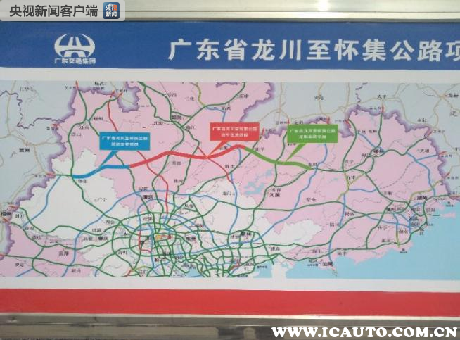 广东高速公路最长隧道贯通通车后从连平到英德仅需15小时