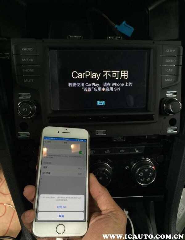 2、 iphone7有carplay：怎么用？