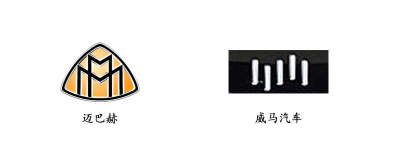 四条竖杠是什么牌子车车标四条竖杠的叫什么名字