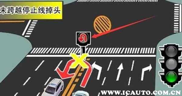 左转车道掉头扣几分