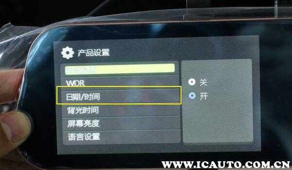 行车记录仪时间老自动恢复行车记录仪时间怎么调
