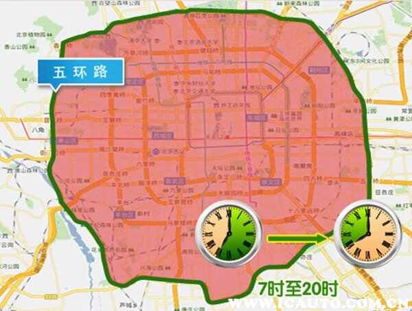 北京限号外地车怎么限外地进京车辆进京规定