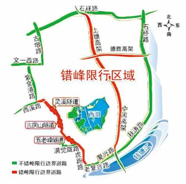 杭州几点限行外地车牌,杭州早高峰限行时间