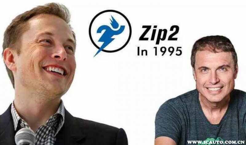 马斯克创业的第一步,是1995年和弟弟卡姆巴·马斯克成立了zip2软件