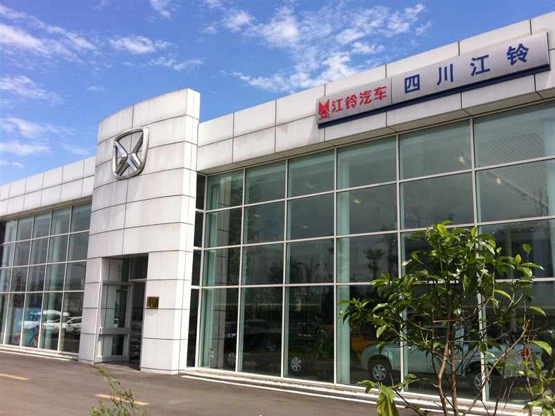 四川江铃汽车4s店信息及最新江铃促销活动