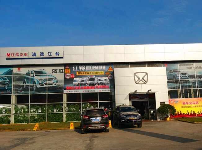 清远江铃4s店信息及最新江铃促销活动