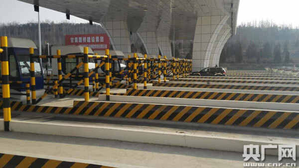 车主指南：甘肃省高速公路管理局多项举措 让春运更有温度感