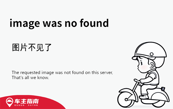 新车保险一定要在4s店买吗