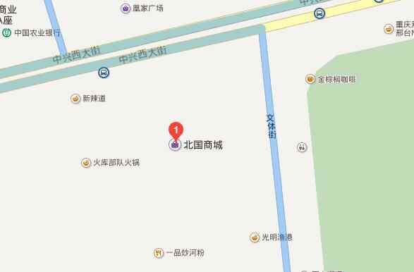 邢台车展