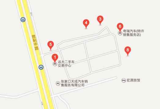 张家口远大首届二手车汽车节