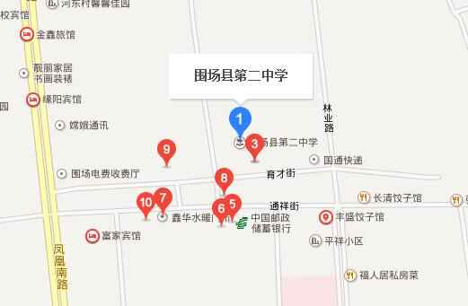 2016年承德围场车房展