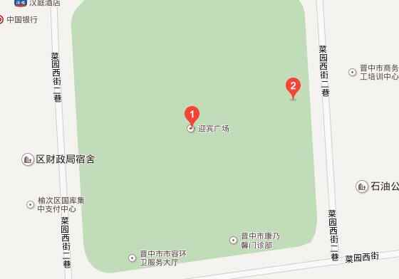 晋中车展