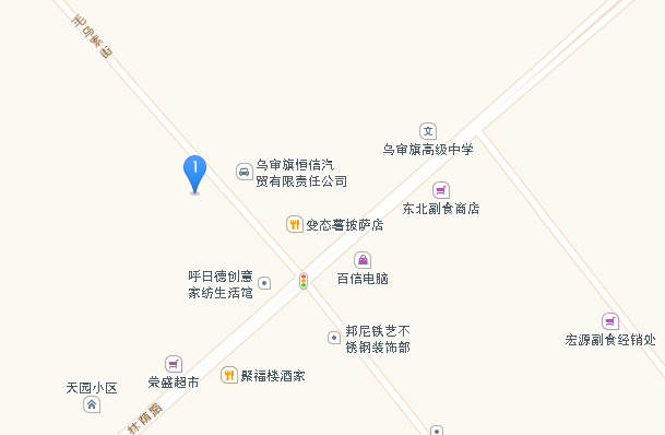 鄂尔多斯车展