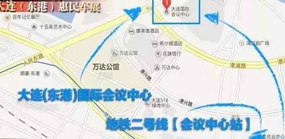 大连车展