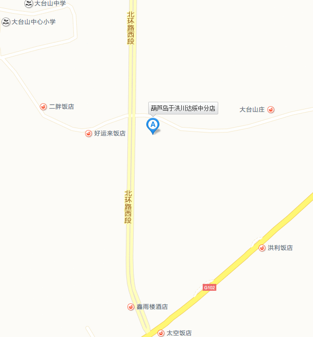 葫芦岛车展