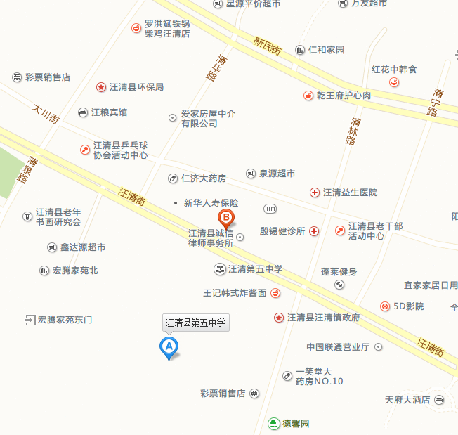 延邊車展