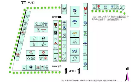嘉兴车展