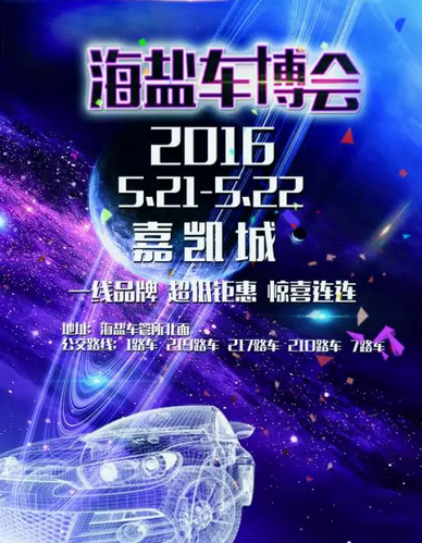 QQ图片20160520094843.png