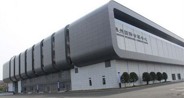 绍兴车展