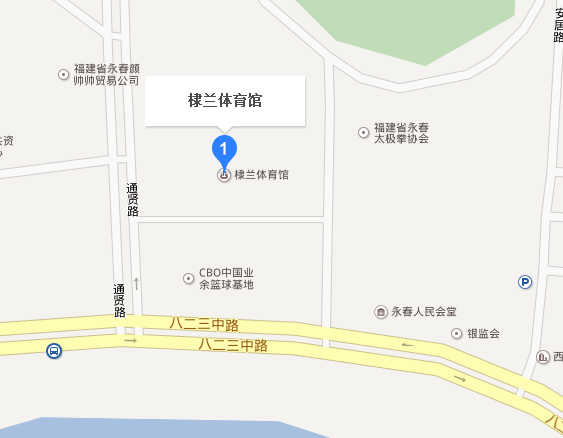 泉州车展