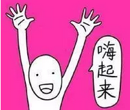 泉州车展