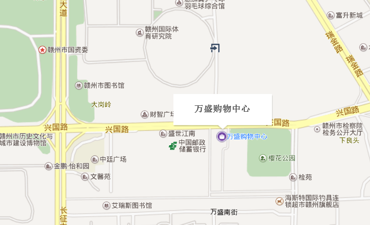 赣州车展
