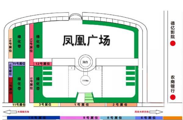 宜春车展