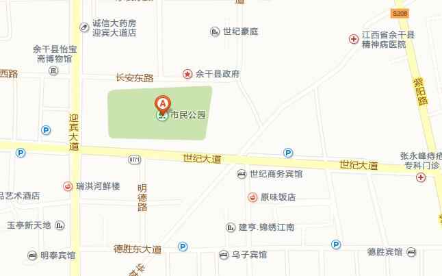 上饶车展