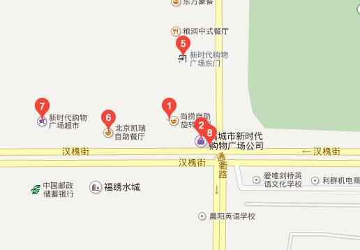 2016禹城秋季大型汽车展销会
