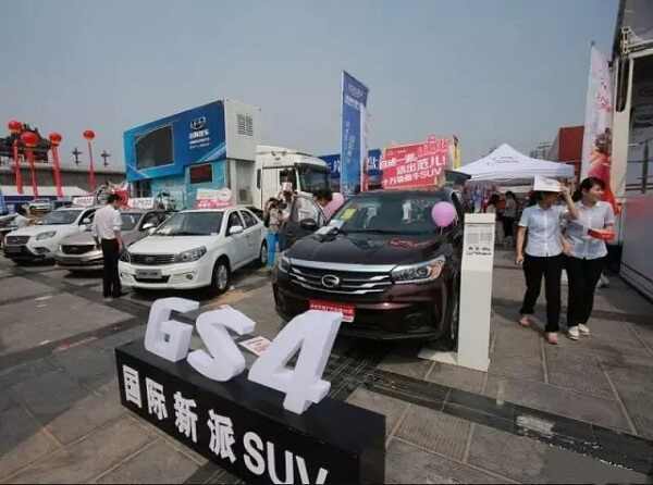 開封車展