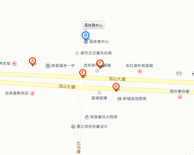平顶山车展