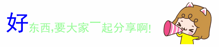 安阳车展