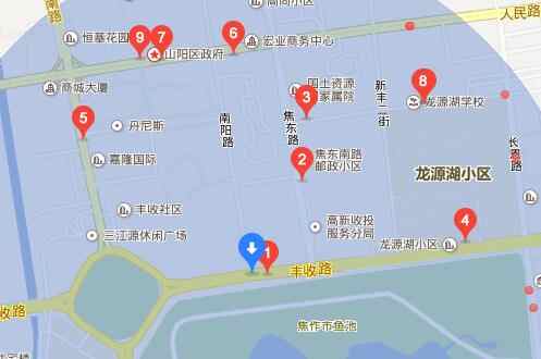 焦作車展