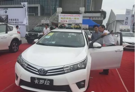 許昌車展