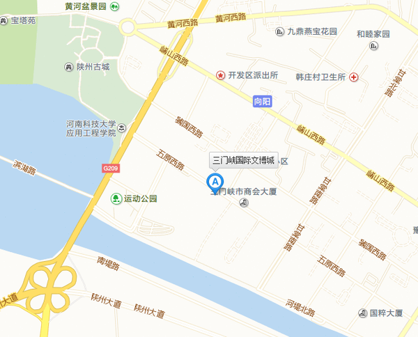 三门峡车展