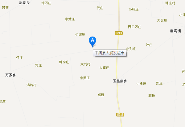 平舆县后刘乡地图图片