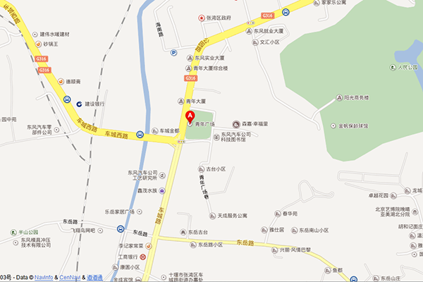 十堰车展交通路线指引