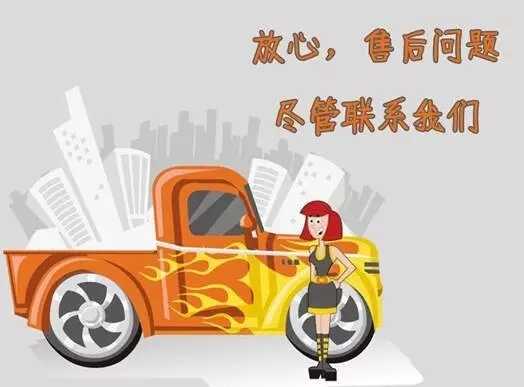 长沙车展