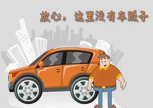 长沙车展