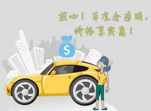长沙车展