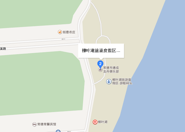 常德车展