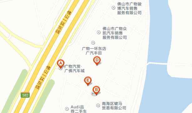 佛山车展