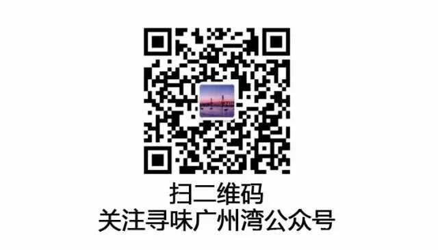 湛江车展