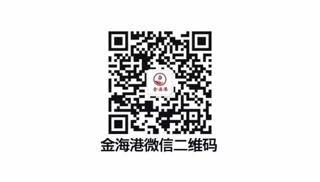 湛江车展