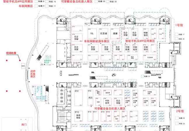 惠州车展