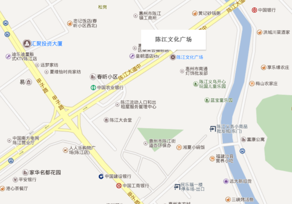 惠州车展