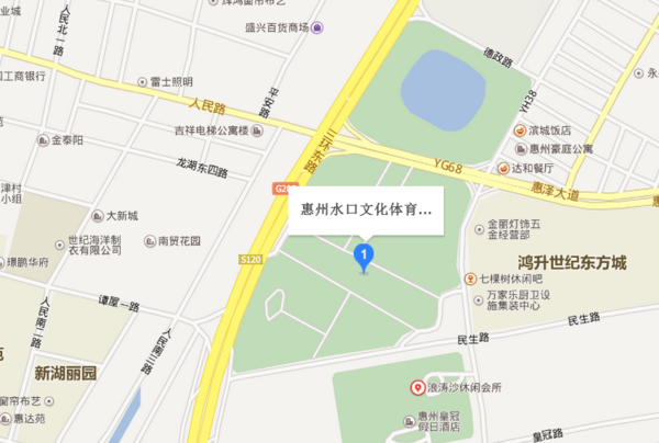 惠州车展