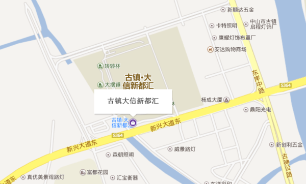 中山车展