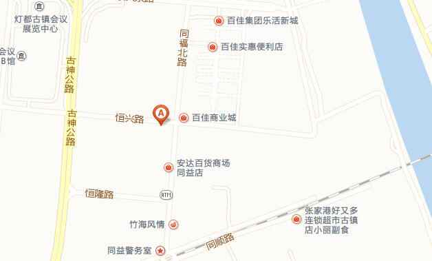 中山车展